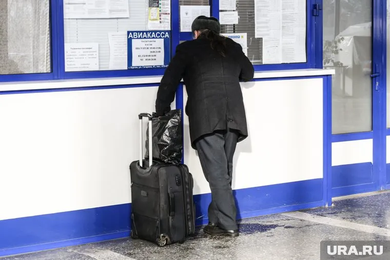 Инициатива поможет защитить потребителей от навязанных услуг в виде страховок при покупке билетов и прочего