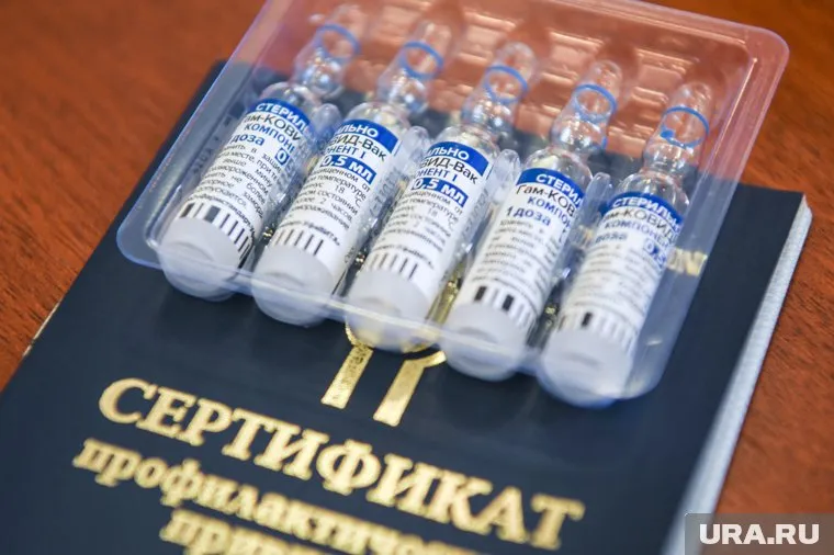 Жители ХМАО смогут получить бумажный сертификат в МФЦ