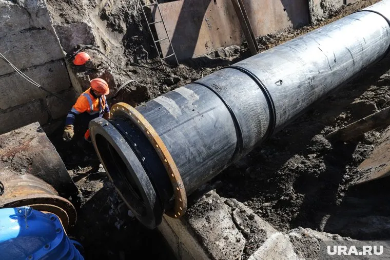 Начальная цена заказа составила более 162 млн рублей