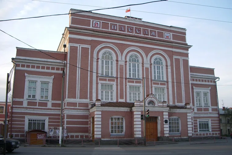 В этом году Пассажу исполнился 161 год