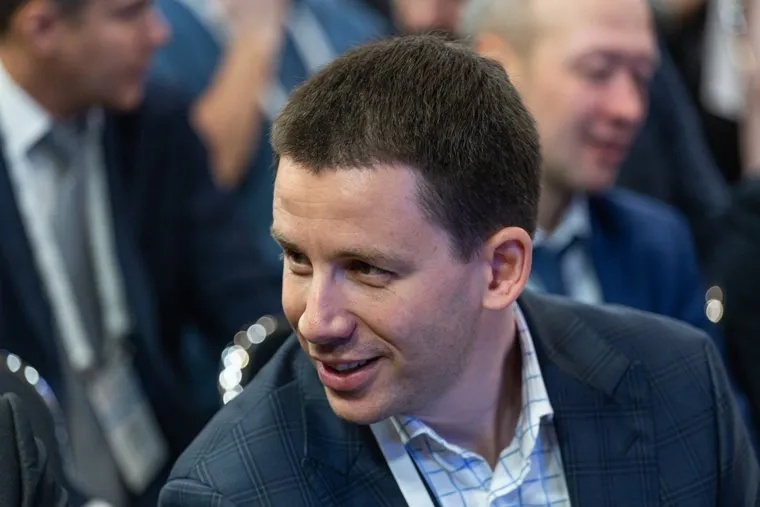 Конференция «Отечественный софт: путь к технологическому суверенитету». Екатеринбург