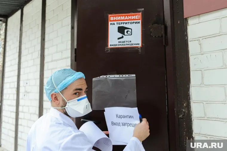 В Челябинске два новых случая подозрения на коронавирус