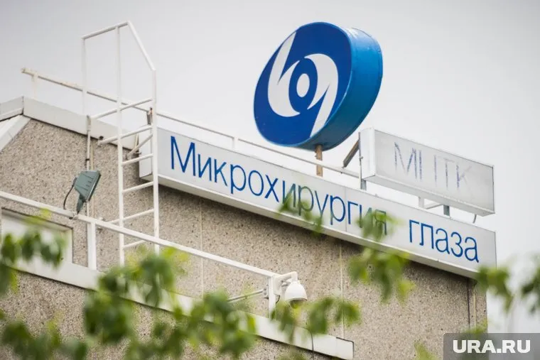 Ежедневно через курганский центр будут проходить более 100 человек