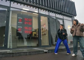 ЦБ передумал быстро снижать ставку