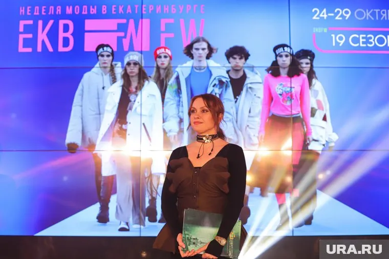 Надежда Матюхина возглавляла одно из важных модных событий в Екатеринбурге