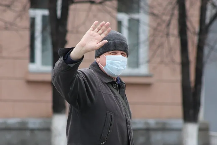 Город во время полной самоизоляции. Курган