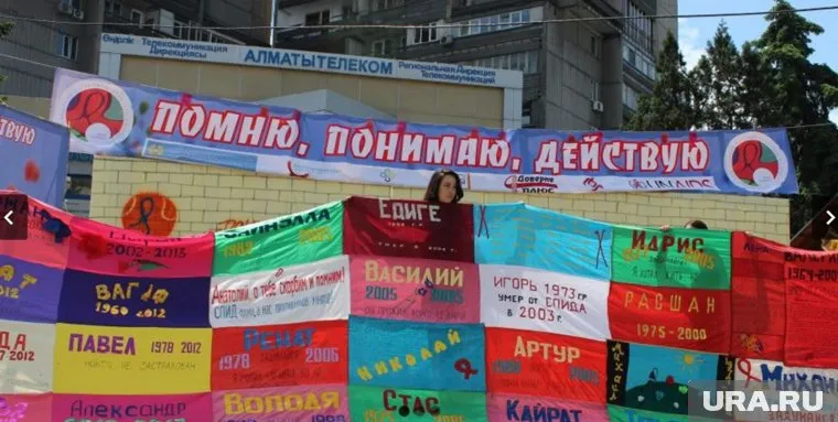 В столице Урала впервые создадут квилт