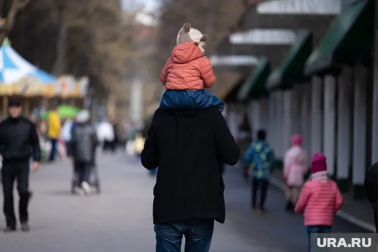 URA.RU выяснило, какие регионы помогают семьям лучше всего