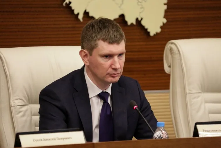 Новый ГФИ по Пермскому краю. Пермь. 