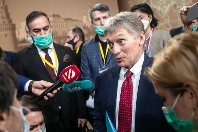 Большая пресс-конференция президента РФ Владимира Путина. Москва