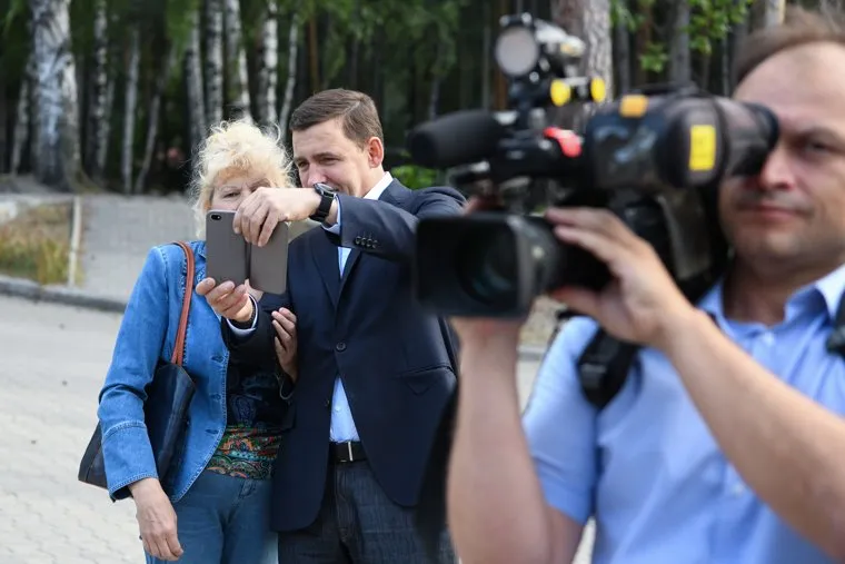 Евгений Куйвашев в парке Маяковского. Екатеринбург
