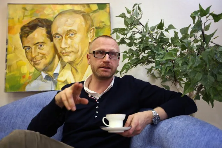 Интервью с Наследковым. Екатеринбург