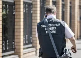 В продукции Avon обнаружили листовки в поддержку украинских боевиков