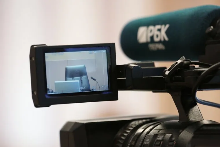 Совет по предпринимательству при губернаторе. Пермь