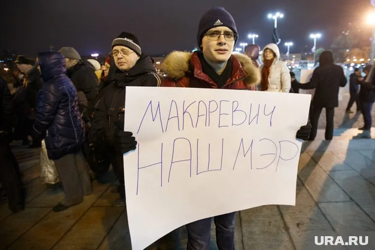 Сторонники реформы МСУ считают, что в 1993 году Борис Ельцин искусственно прервал систему народных депутатов. С реформой МСУ Гордумы начинают возвращать себе прежний статус. Возможно, бороться за независимость придется и с областными депутатами