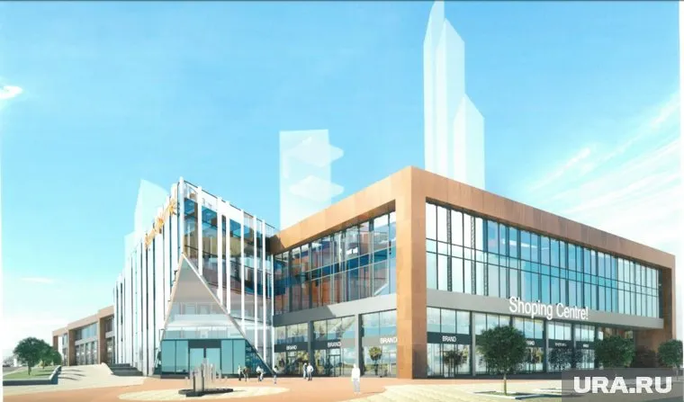 Так будет выглядеть центр