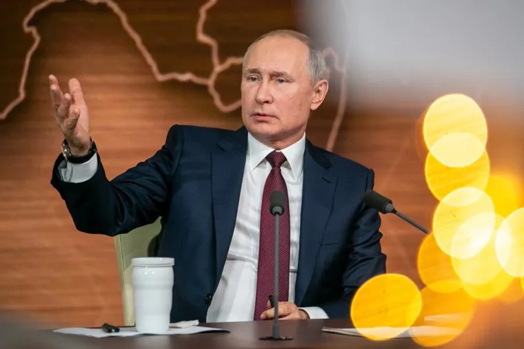 Ежегодная пресс-конференция Владимира Путина. Москва