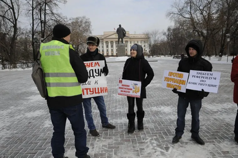 Митинг против принятия поправок в конституцию. Тюмень
