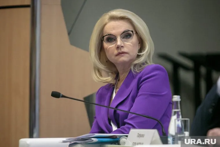 Вице-премьер Татьяна Голикова сделала официальное заявление о коронавирусе