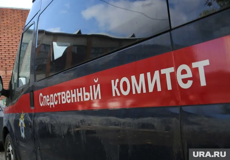 Следователи обыскали дом Александр Гайде