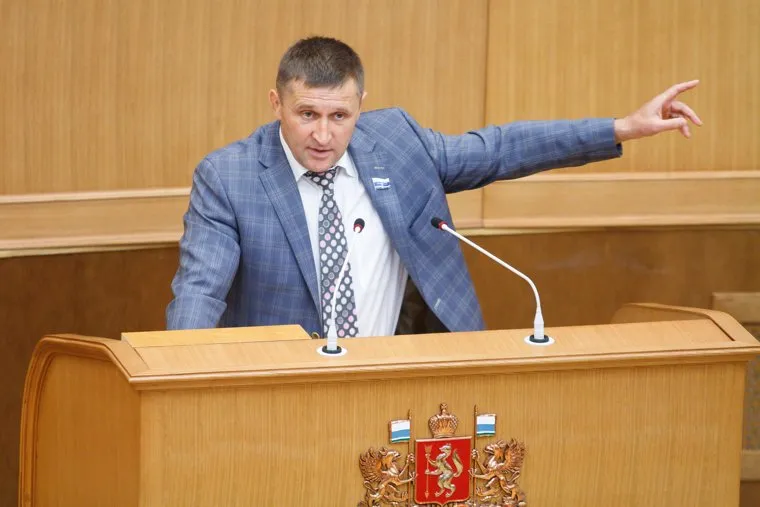 Заседание заксобрания Свердловской области. Екатеринбург, артюх евгений