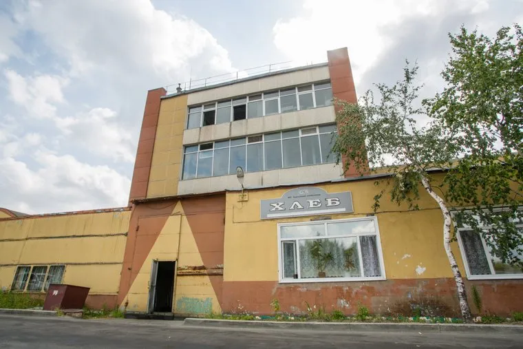 СГМУП "Сургутский хлебозавод". Сургут, хлебозавод