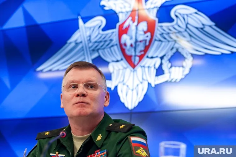 Игорь Конашенков рассказал о ходе спецоперации