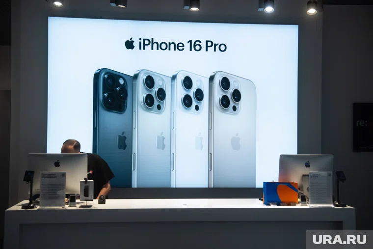 Apple сняла с продажи на своем сайте iPhone 16 Pro