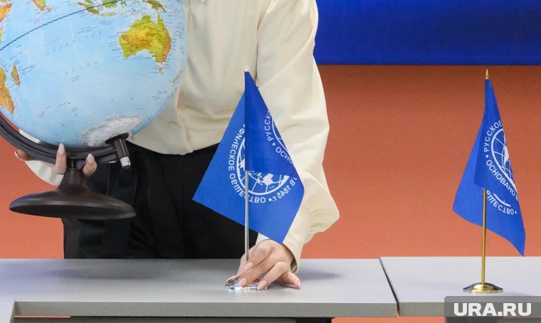 Русское географическое общество расширит информационное пространство Прикамья