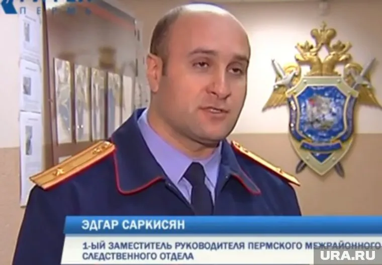Саркисян занимал эту должность более двух лет