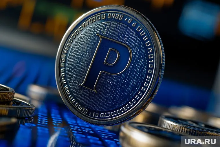 Цифровой рубль станет третьей формой российской валюты