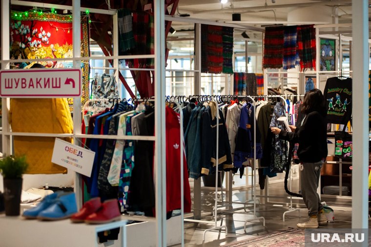 Люкс за копейки: пять мест в Екатеринбурге для охоты за винтажом и европейскими брендами