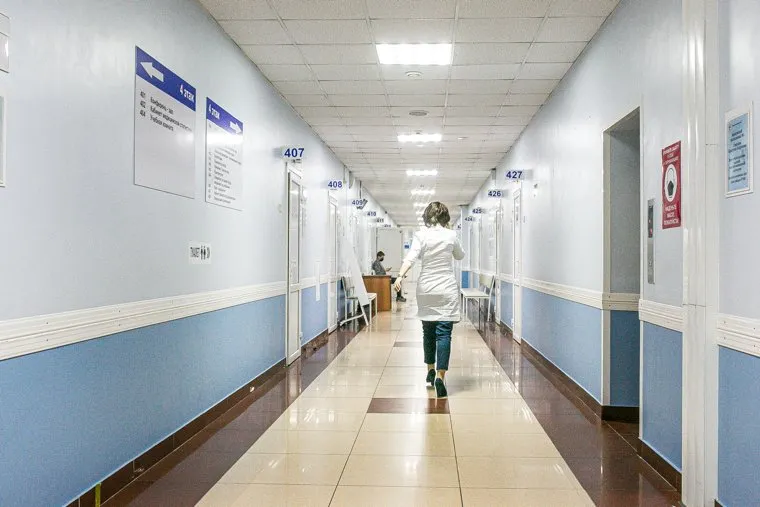 Поликлиника №3. Тюмень