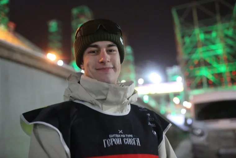 Награждение. Тюмень