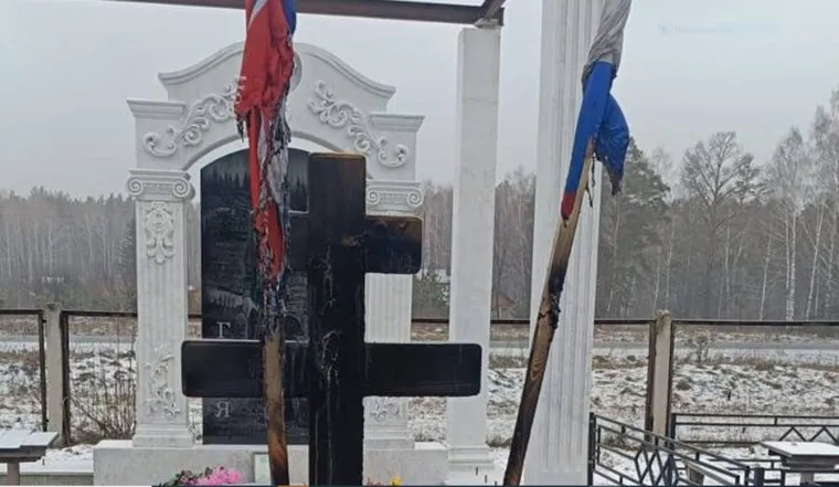 Вандализм на кладбище в Миассе