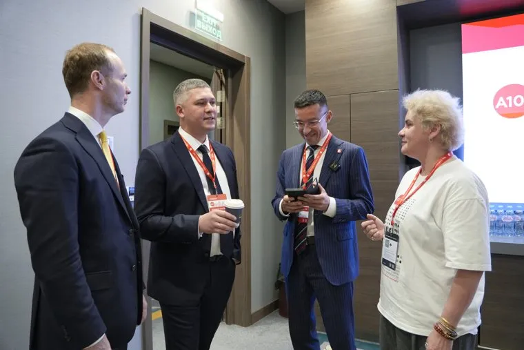 Круглый стол РБК по ипотеке. Тюмень