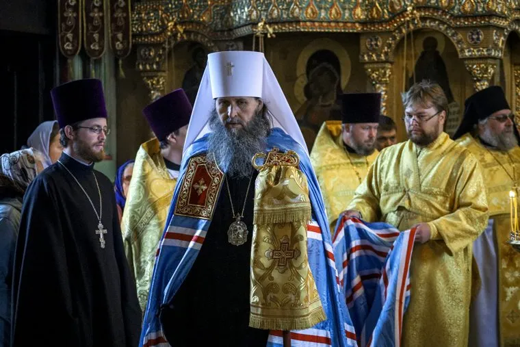 Митрополит необр