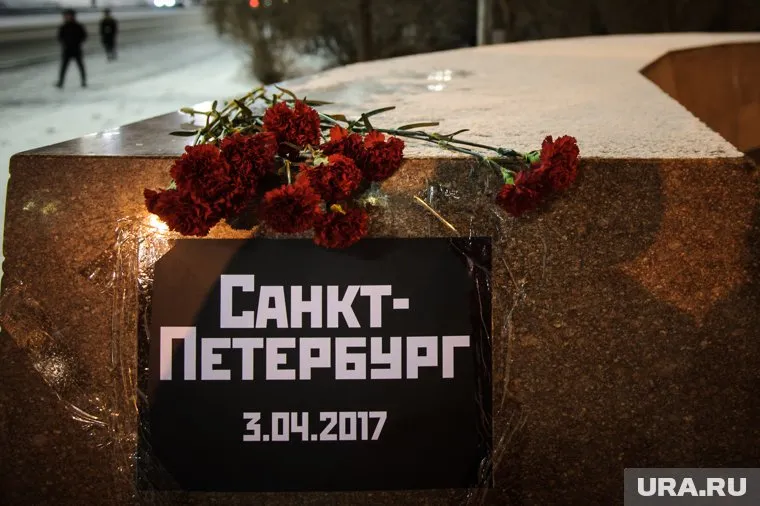 От действий террориста в Санкт-Петербурге погибли 15 человек
