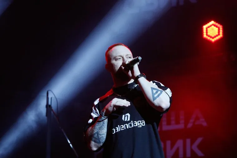 Выступление Леши Свик в рамках проведения музыкального мероприятия Summer Fest. Екатеринбург