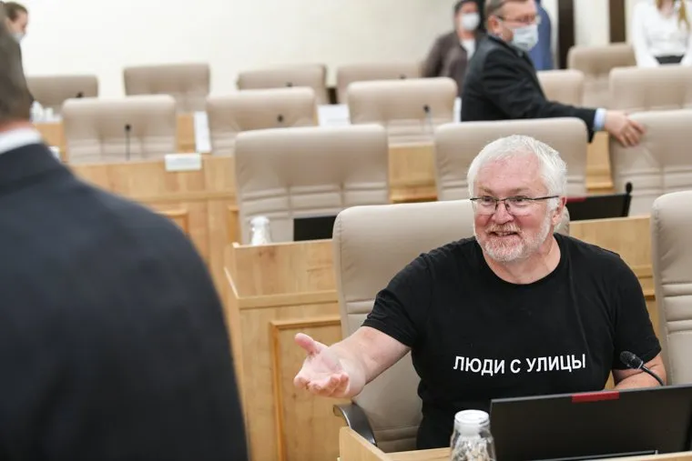 Отчет Алексея Орлова перед Гордумой. Екатеринбург