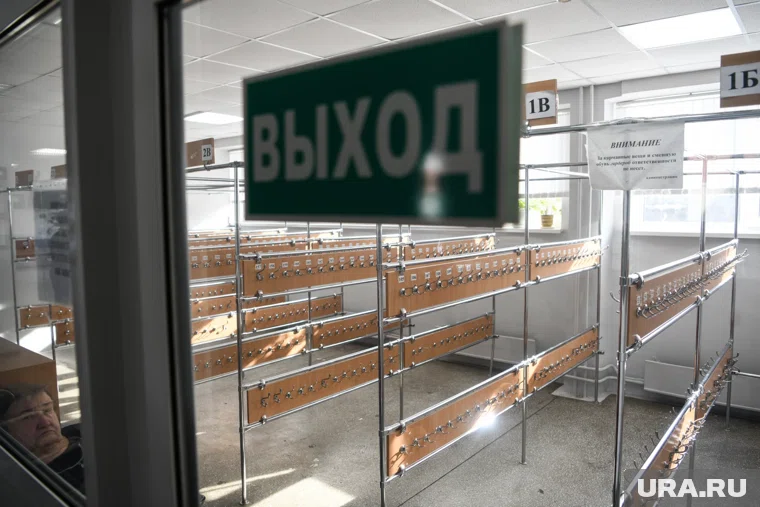 Инцидент произошел в школе села Перевалово