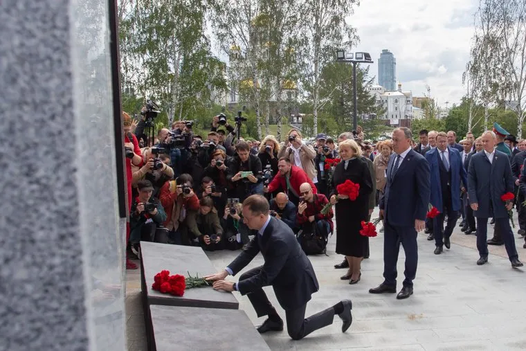 Торжественное открытие стелы «Город трудовой доблести». Екатеринбург