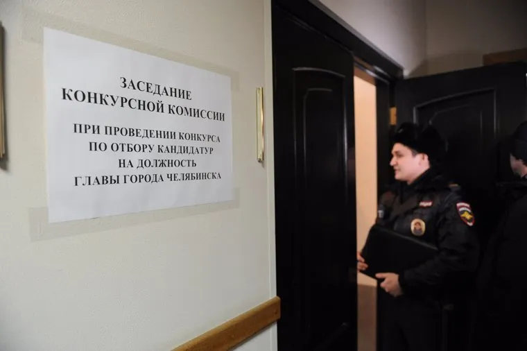 Комиссия необр