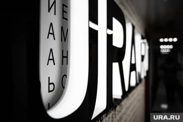 URA.RU стало лучшим работодателем-СМИ в сегменте небольших компаний