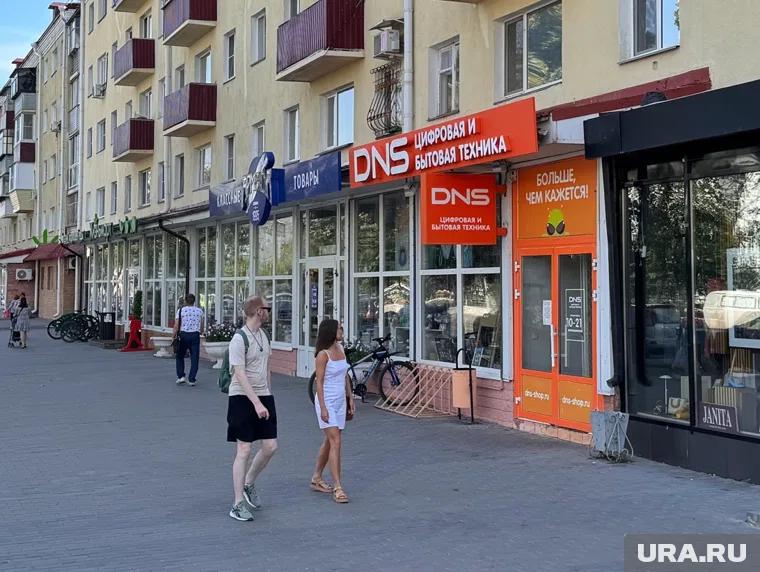 В Кургане закрывается популярный магазин канцелярии