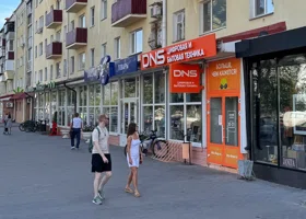 В центре Кургана на улице Гоголя закрывается популярный магазин канцтоваров