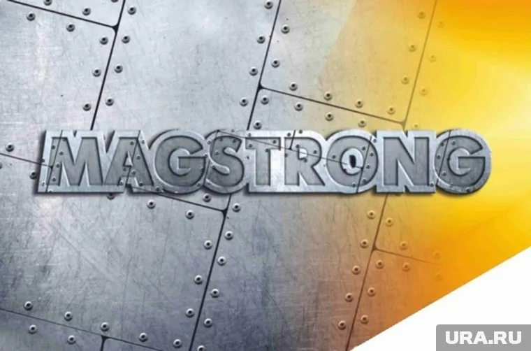 Комбинат представит на выставке в Узбекистане образцы высокопрочных сталей