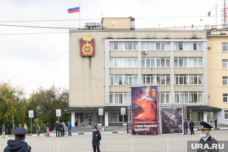 Мэром Нижнего Тагила хотят стать семь человек