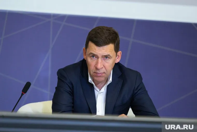 Евгений Куйвашев был на самоизоляции с 8 февраля