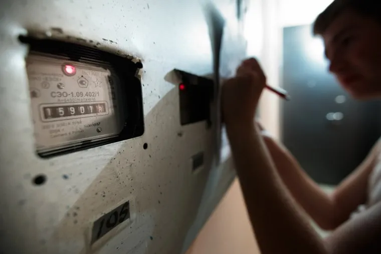 Дождь, Курара и коммунальные платежи